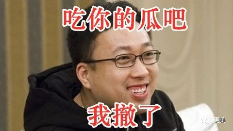 陳曉第八次婚變!陳妍希有多“蓮”,陳曉就有多煩!