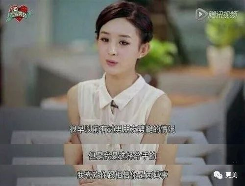 陳曉第八次婚變!陳妍希有多“蓮”,陳曉就有多煩!