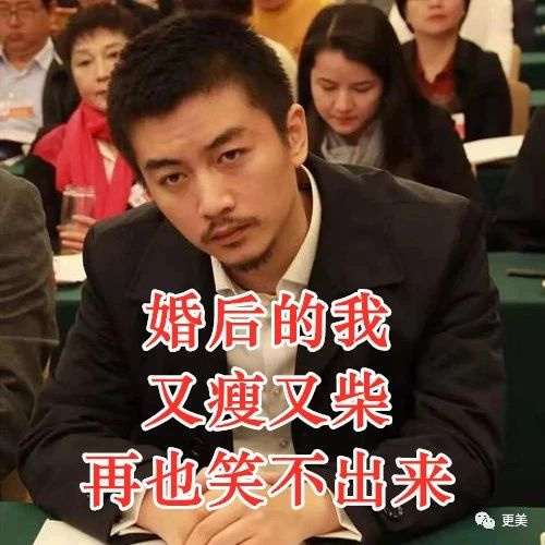 陳曉第八次婚變!陳妍希有多“蓮”,陳曉就有多煩!