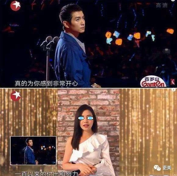 陳曉第八次婚變!陳妍希有多“蓮”,陳曉就有多煩!