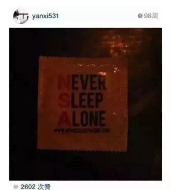 陳曉第八次婚變!陳妍希有多“蓮”,陳曉就有多煩!
