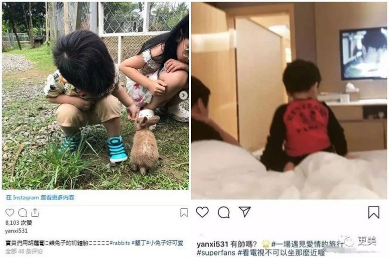 陳曉第八次婚變!陳妍希有多“蓮”,陳曉就有多煩!