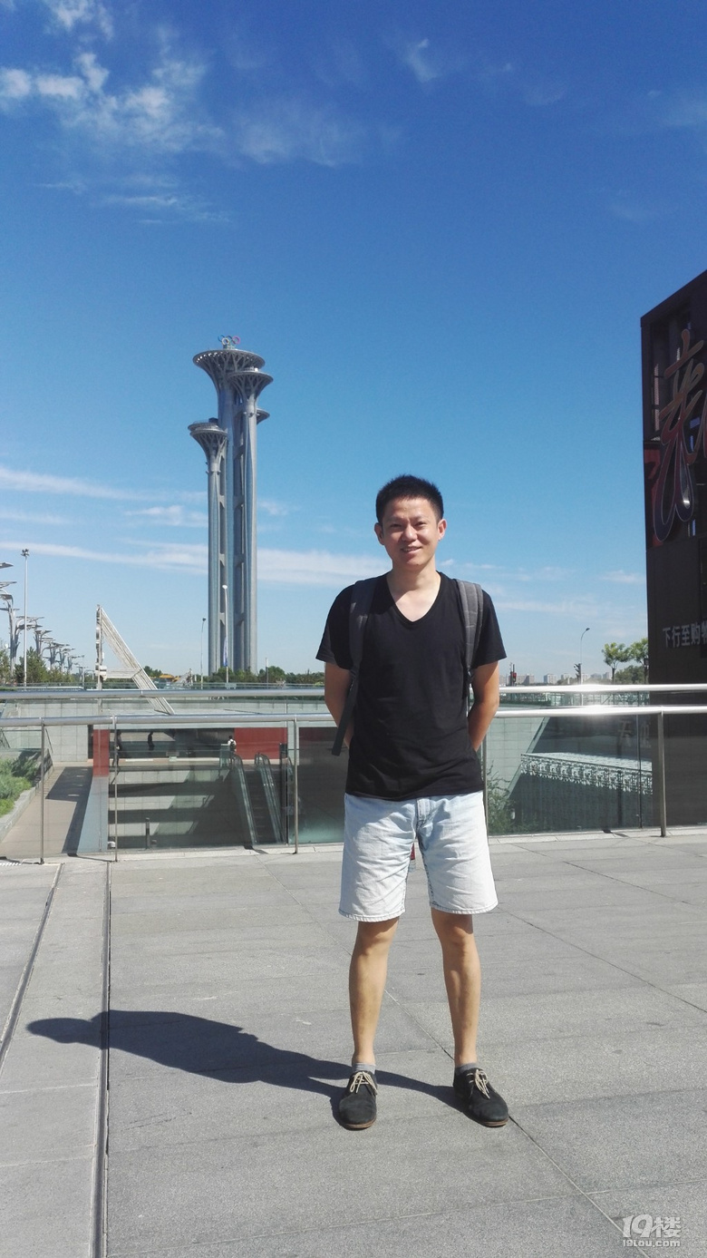 八零后it大叔寻找命中注定的你!