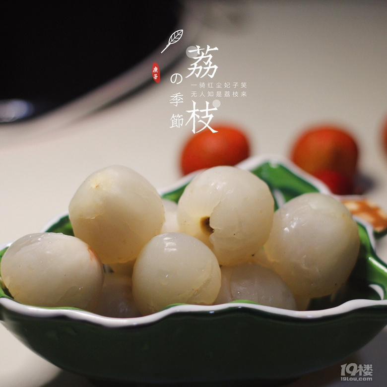 瓜果季~