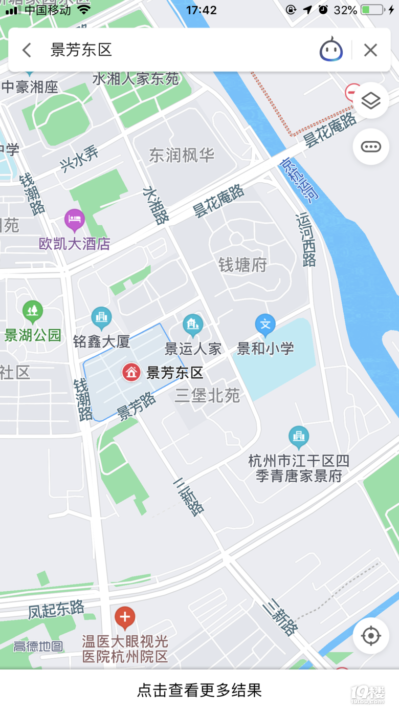 (已出租!。壕胺紪|區(qū)三室一廳帶家電帶家具拎包入住