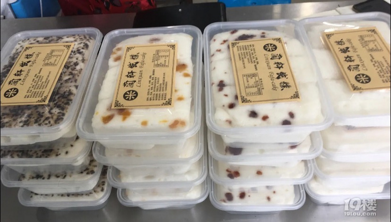 分享我喜歡的糕點店,愛吃糕點星人的福音