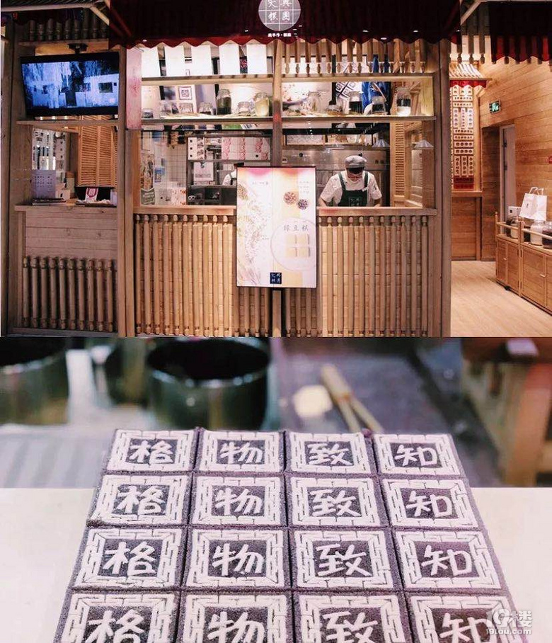 分享我喜歡的糕點店,愛吃糕點星人的福音