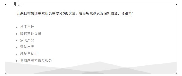 ��ɭ�Կ�135����  Լ��VRF��ϲ����