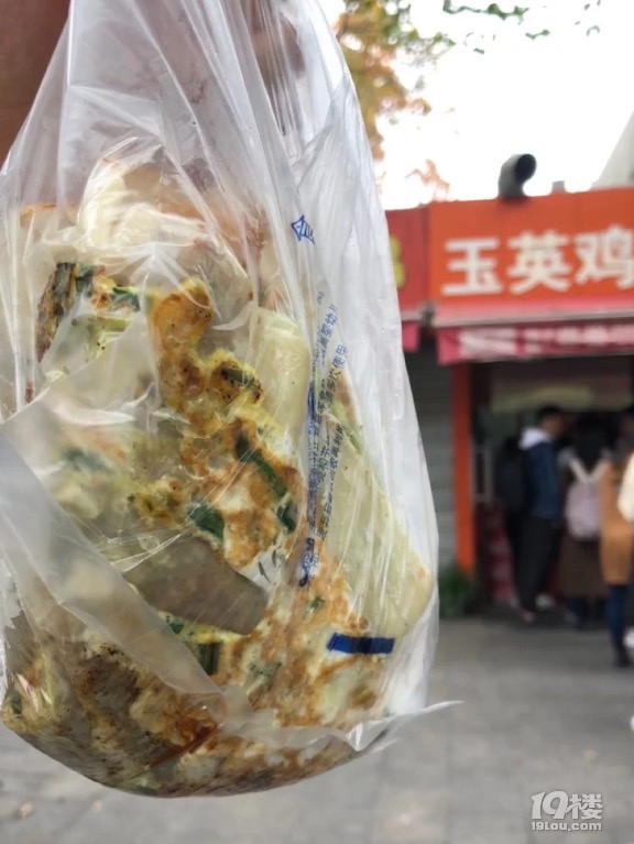杭城超好吃的鸡蛋饼，量大实惠天天好多人排队!