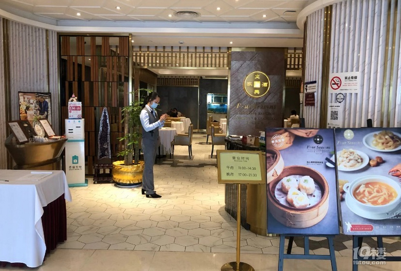 米其林推薦三十年老店,燒鴨絕了