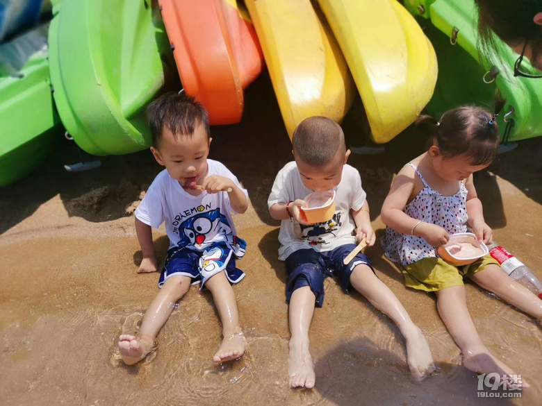 【寶寶愛玩水】+“杭州小三亞”寶壽山