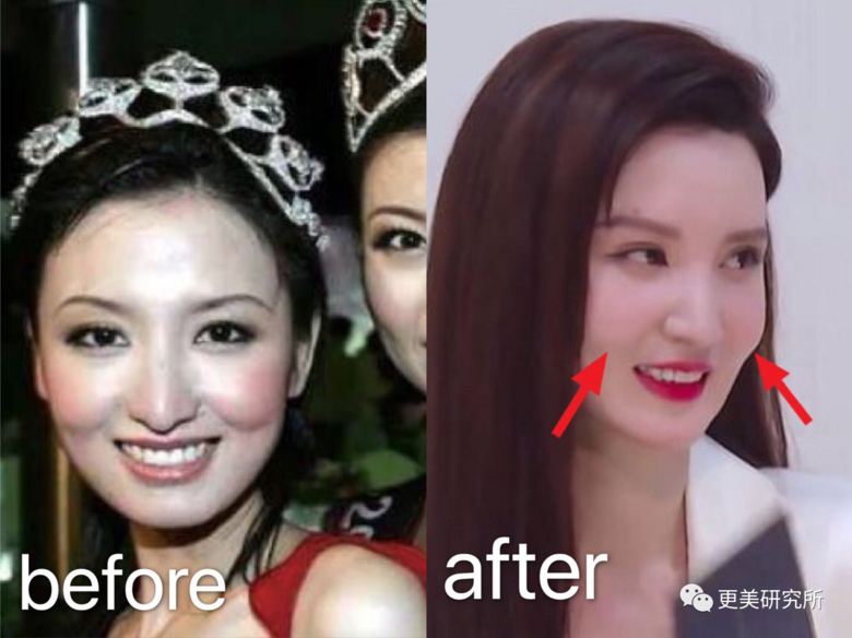 do到脸僵还搞霸凌，这位浪姐仗着背景强为所欲为？