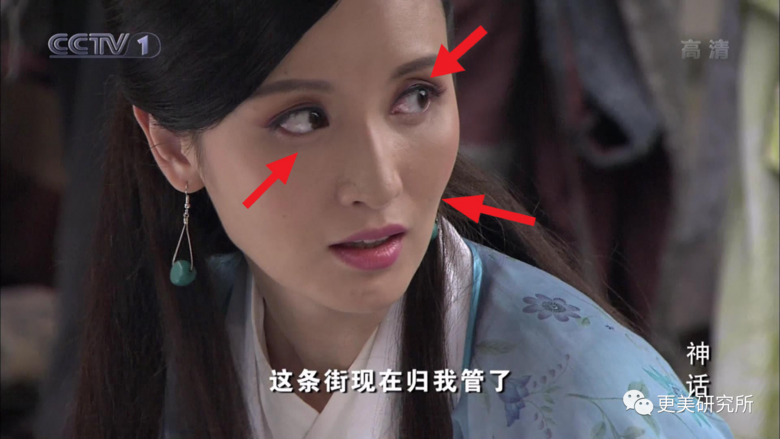do到脸僵还搞霸凌，这位浪姐仗着背景强为所欲为？