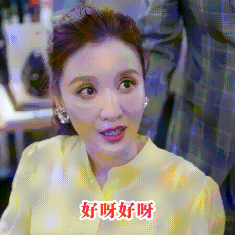 do到脸僵还搞霸凌，这位浪姐仗着背景强为所欲为？