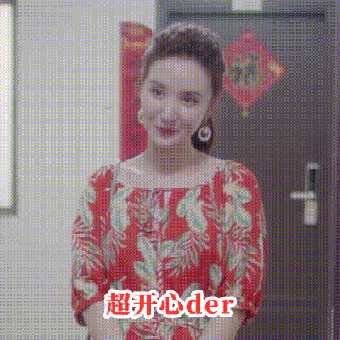 do到脸僵还搞霸凌，这位浪姐仗着背景强为所欲为？