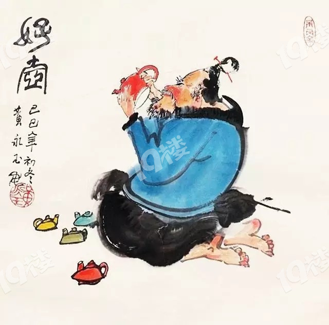 黄永玉的茶酒画满满的人生趣味