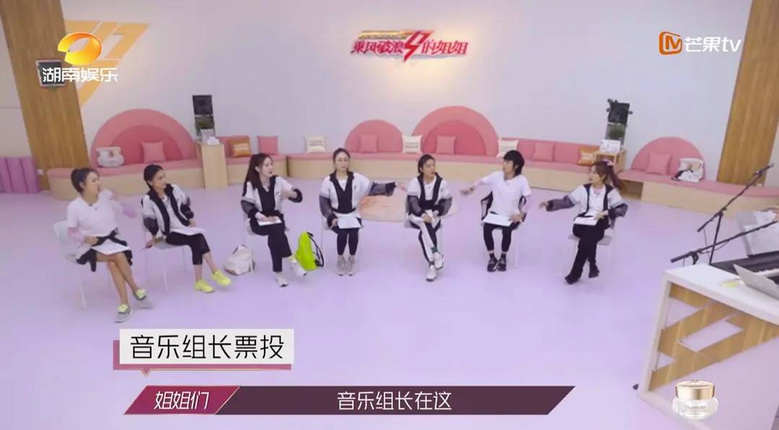 被黃圣依內(nèi)涵的丁當(dāng),你快在舒適區(qū)溺亡了!