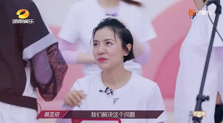 被黃圣依內(nèi)涵的丁當(dāng),你快在舒適區(qū)溺亡了!