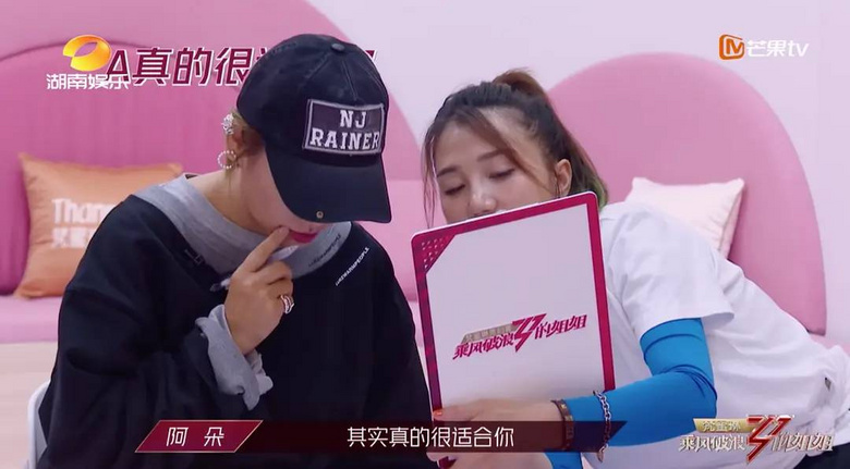 被黃圣依內(nèi)涵的丁當(dāng),你快在舒適區(qū)溺亡了!