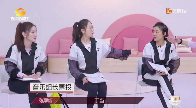 被黃圣依內(nèi)涵的丁當(dāng),你快在舒適區(qū)溺亡了!