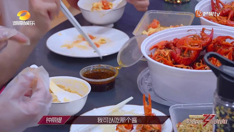 被黃圣依內(nèi)涵的丁當(dāng),你快在舒適區(qū)溺亡了!