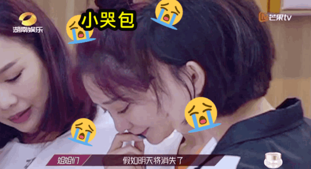被黃圣依內(nèi)涵的丁當(dāng),你快在舒適區(qū)溺亡了!