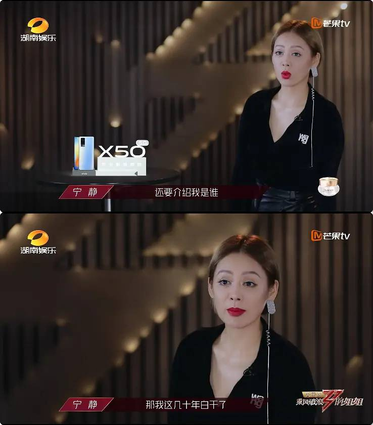 被黃圣依內(nèi)涵的丁當(dāng),你快在舒適區(qū)溺亡了!