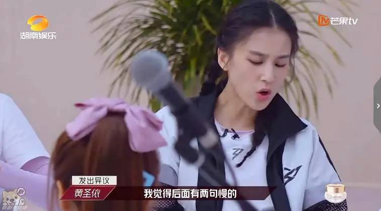 被黃圣依內(nèi)涵的丁當(dāng),你快在舒適區(qū)溺亡了!