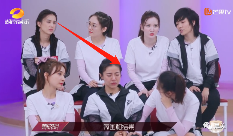 被黃圣依內(nèi)涵的丁當(dāng),你快在舒適區(qū)溺亡了!