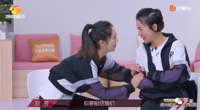 被黃圣依內(nèi)涵的丁當(dāng),你快在舒適區(qū)溺亡了!