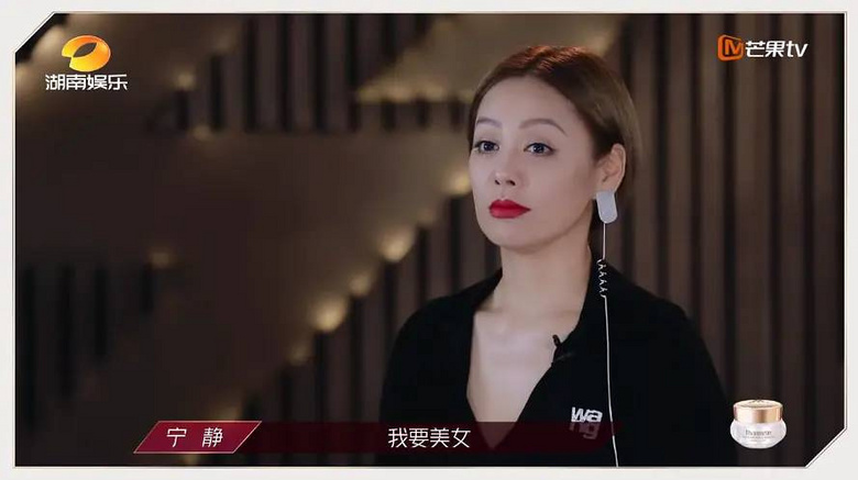 被黃圣依內(nèi)涵的丁當(dāng),你快在舒適區(qū)溺亡了!