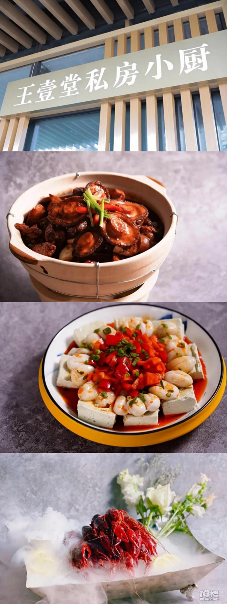 不能错过的胜利河·锦鲤中心·耀世,赶紧来打卡吧!