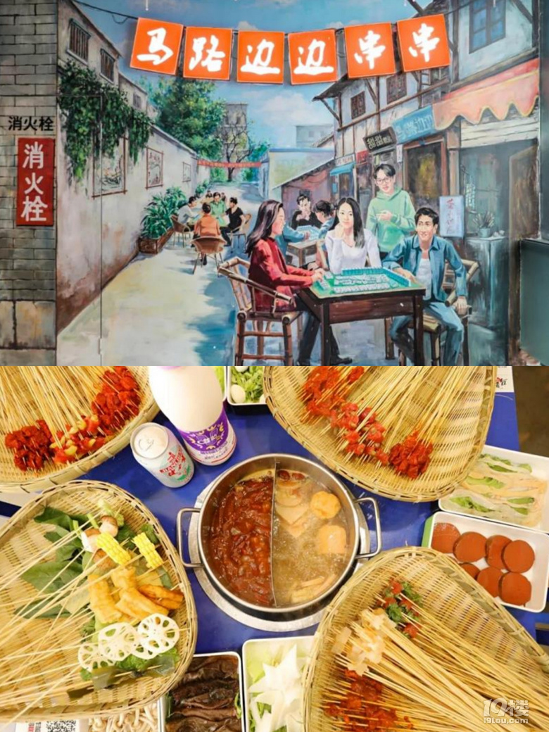 不能错过的胜利河·锦鲤中心·耀世，赶紧来打卡吧！