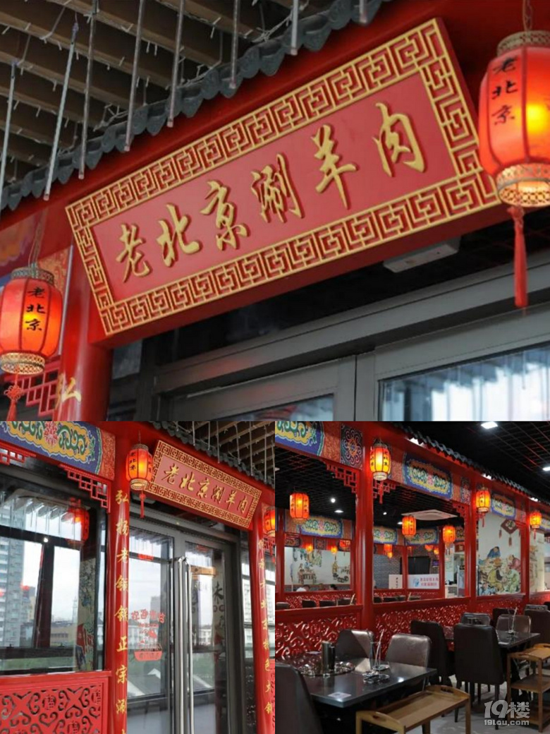 不能错过的胜利河·锦鲤中心·耀世,赶紧来打卡吧!