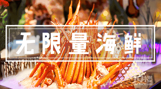 不能错过的胜利河·锦鲤中心·耀世，赶紧来打卡吧！