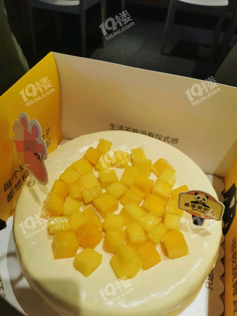 小朋友過生日非要給爸爸留著蛋糕吃