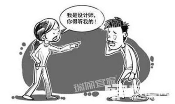 弄明白这个理念,让你家装修省下四五万块