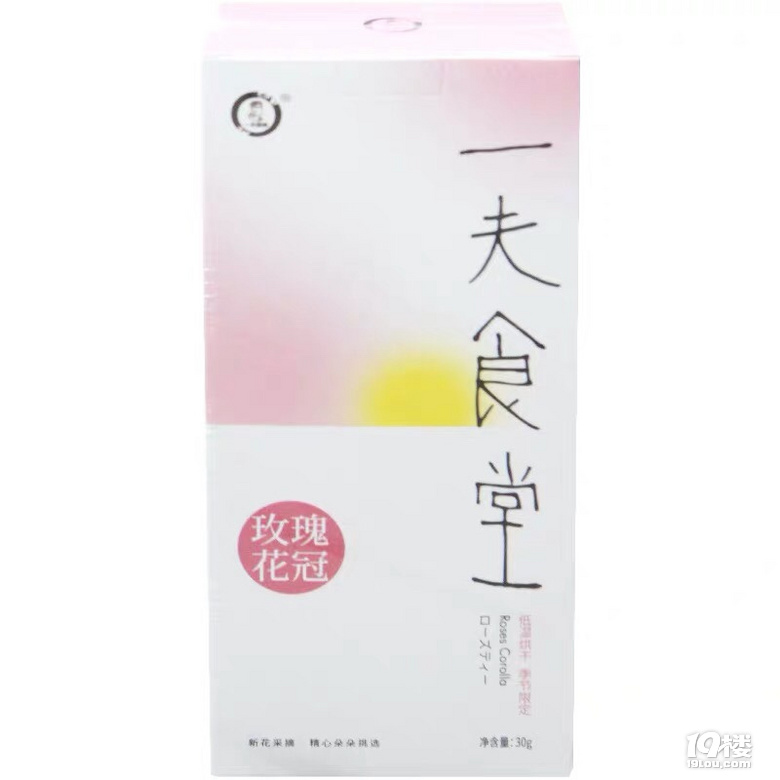 上半年买了啥？奇奇怪怪的东西又增加了呢~