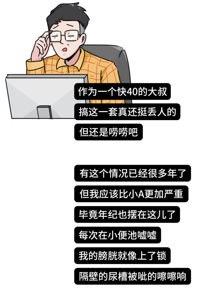 أЎ101Ҏ(gu)t һͿ...