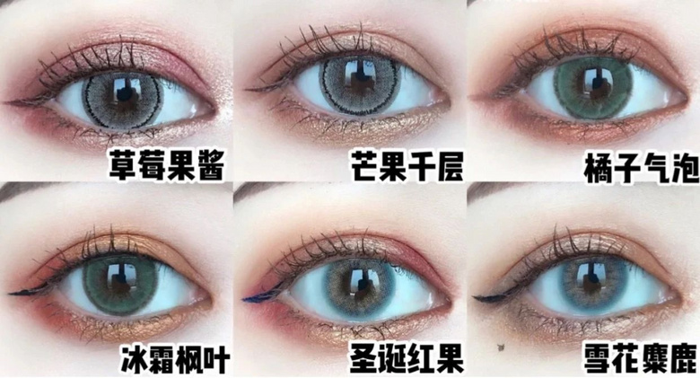 單眼皮妹子們,這些性價(jià)比超高眼影盤你pick了嗎