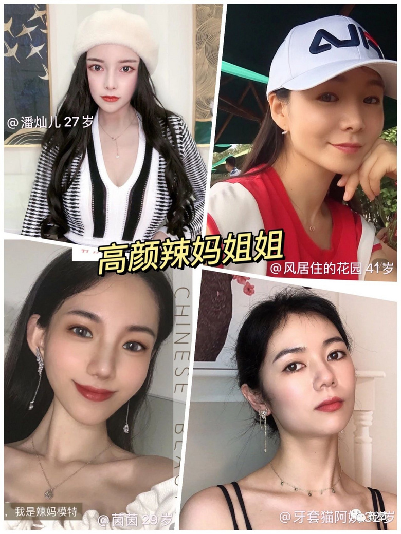 这位身高不过150+的爆炸甜心,成为碾压娱乐圈御姐高妹的第一