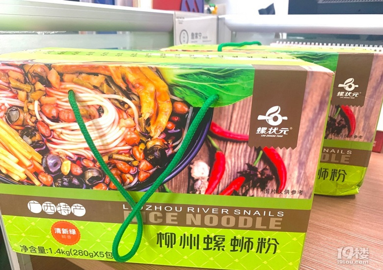 終于借618實(shí)現(xiàn)了買買買,今天就來曬一曬