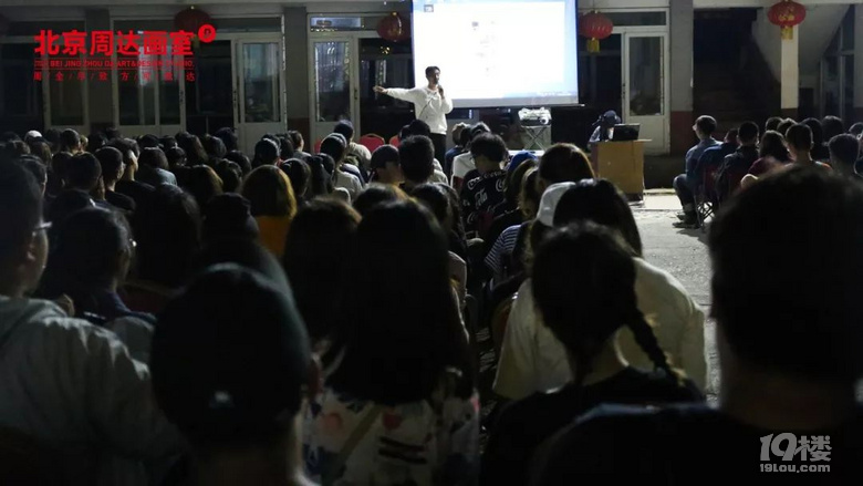 北京十大画室疫情期间是如何转变经营策略的