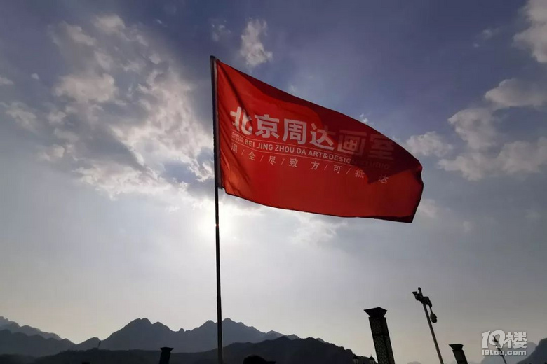 北京十大画室疫情期间是如何转变经营策略的