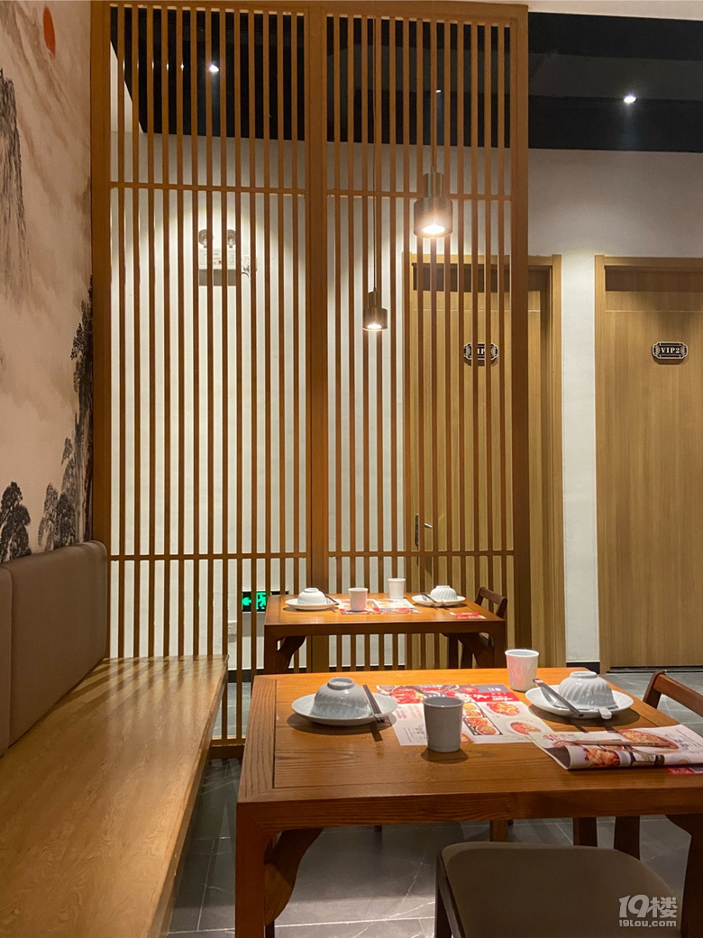 螃友餐廳——我來(lái)了