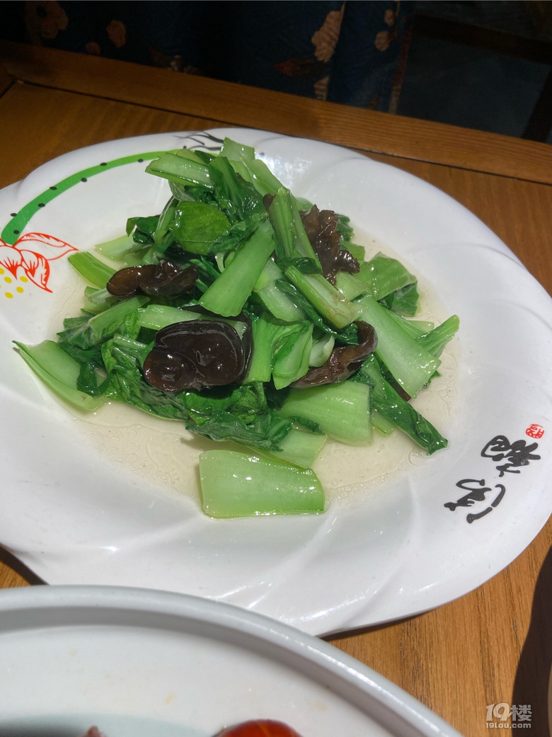 螃友餐廳——我來(lái)了