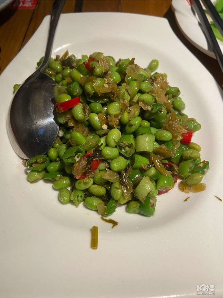 螃友餐廳——我來(lái)了