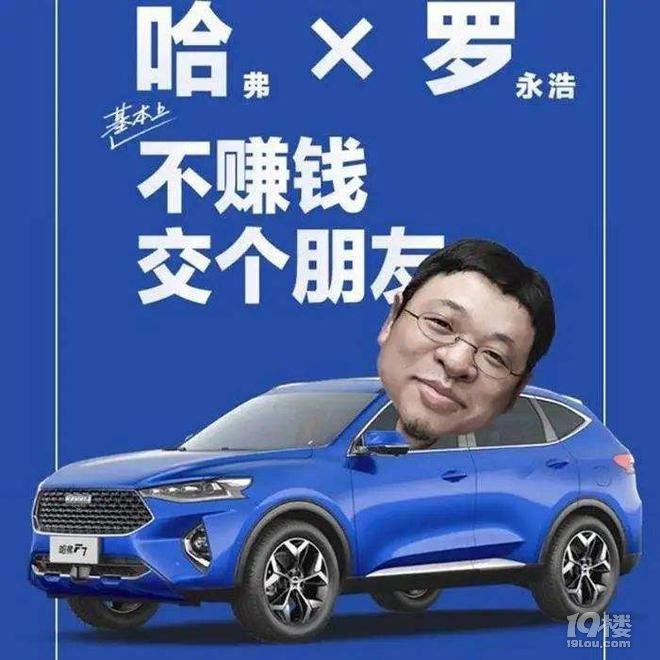 疫情過(guò)后,線上賣車你還會(huì)關(guān)注嗎?