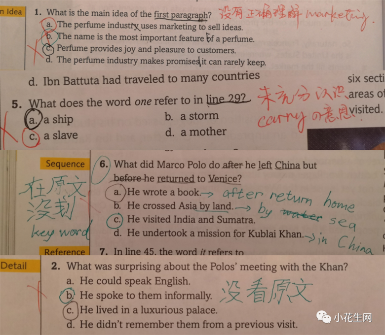 帶三年級(jí)女兒6個(gè)月通關(guān)英語(yǔ)閱讀理解,我們只用了這一套書