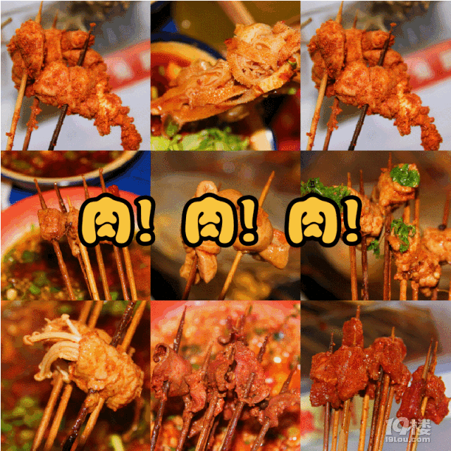 【探店】馬路邊邊真的來勝利河了!吃這么多居然只要一張...